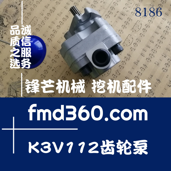 工程機械高質量先導泵川崎K3V112齒輪泵2孔12齒(圖1)