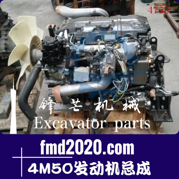 供應挖掘機發動機總成加藤HD820-5挖掘機4M50發動機總成(圖1)