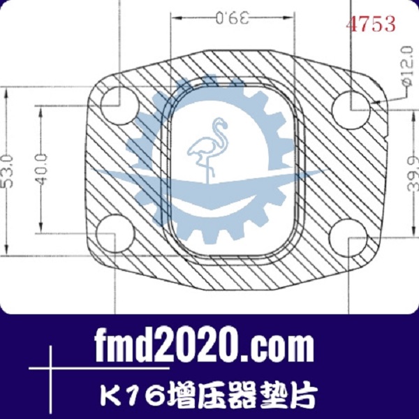 攪拌運輸車配件鋒芒機械供應3K增壓器K16增壓器墊片(圖1)