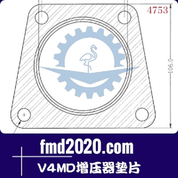 工程機械裝載機配件鋒芒機械供應V4MD增壓器墊片(圖1)
