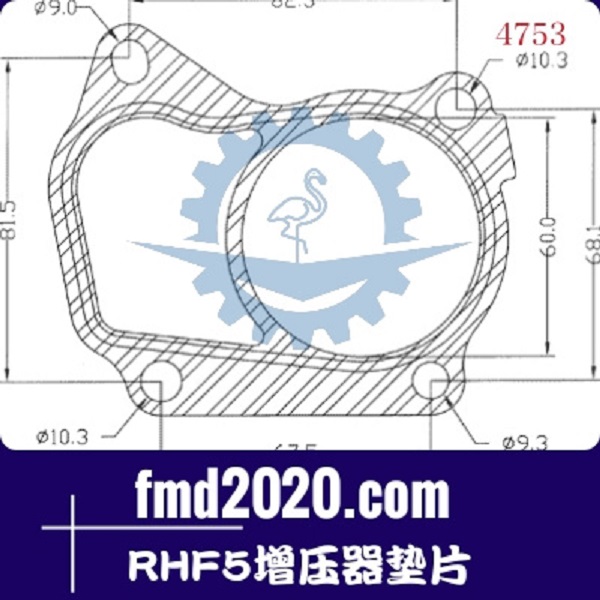工程機械銑刨機配件鋒芒機械供應RHF5增