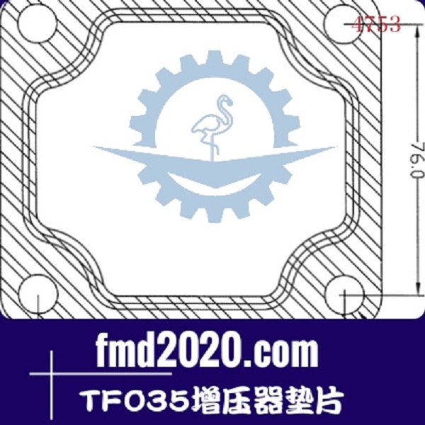 發動機零件圖片集配件鋒芒機械供應TF035增壓器墊片(圖1)