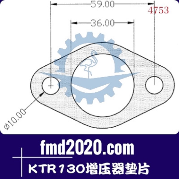 空壓機配件鋒芒機械供應S500，KTR130增壓器墊片(圖1)