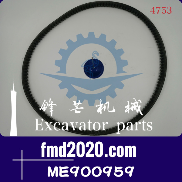 鋒芒機械供應三菱6D24發動機風扇皮帶ME900959，AV22X1460Li(圖1)