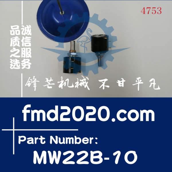 鋒芒機械供應高質量電位器MW22B-10