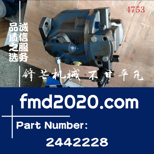 卡特反鏟裝載機430D風扇泵244-22