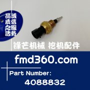 遼寧進口挖機配件福田康明斯水溫傳感器40