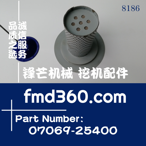 小松PC400-6挖機液壓濾芯濾網206-60-41221、07069-254(圖1)
