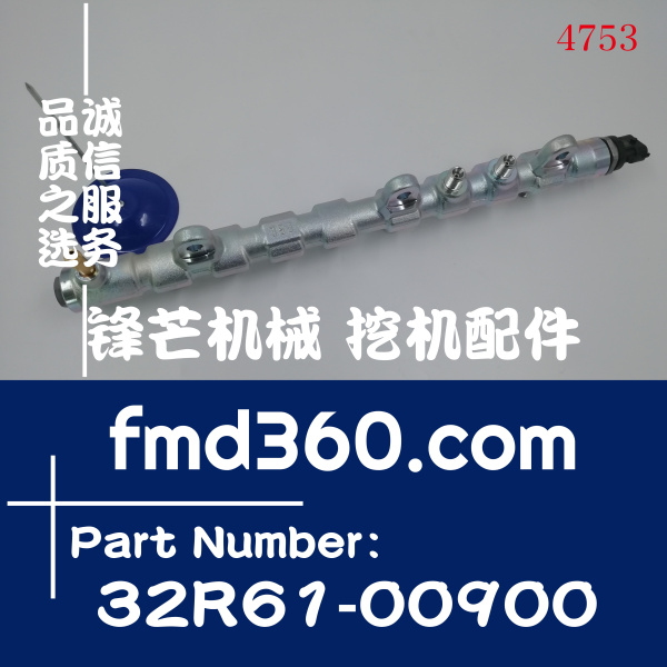 三菱發動機D06FRC共軌總成04452