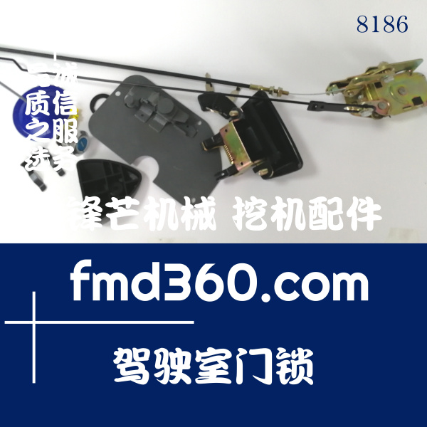 上海市日立挖掘機配件ZX210-3,ZX