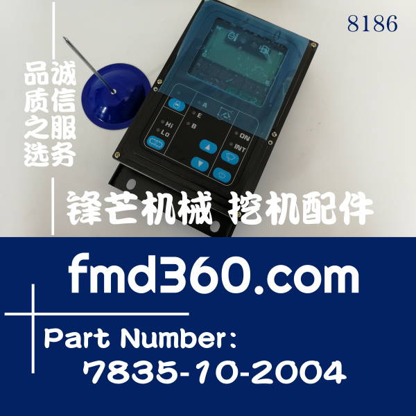 小松挖掘機PC228US-3、PC200