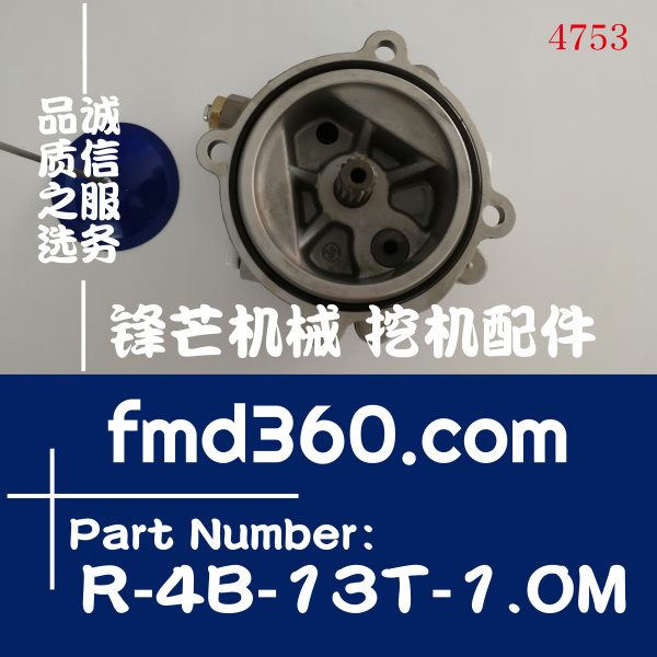 北京川崎K3V112DT齒輪泵先導泵R-4B-13T-1.0M(圖1)