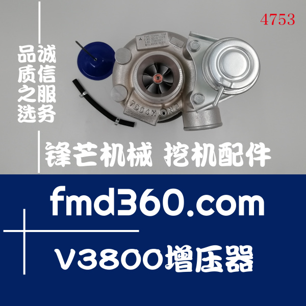 南昌挖機配件久保田V3800增壓器1G574-17016、49189-(圖1)